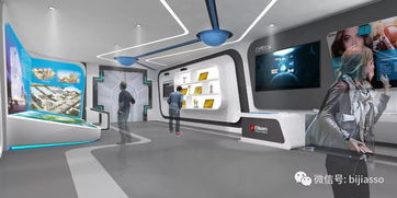 江西蓝星星火展厅信息化系统 打造智能化工厂